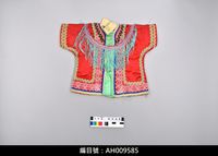 藏品(布袋戲服飾-女帔)的圖片